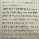 천일기계공업 이미지