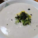 The 개편한세상 이미지