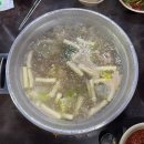 정원조닭한마리 이미지