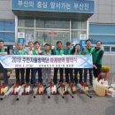 당감1동-5 네이버블로그