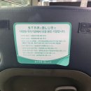 한지렌트카 이미지