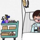 고이비인후과 이미지