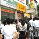 교대주유소 이미지