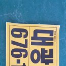 대광인력사무소 - 예산군 예산로 19 | 대광인력사무소