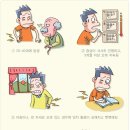 터커리한의원 이미지