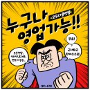 모두다플랫폼 이미지