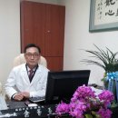 도남한의원 이미지