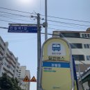 완월동265 이미지