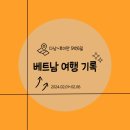 빈빈스튜디오