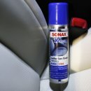 우성셀프세차장 이미지