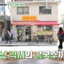 용산-295 이미지