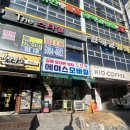 진영밧데리 | [공지] 김해 진영에서 외동 휴대폰성지 다녀왔어요 아이폰17프로 구매후기 에이스모바일