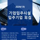 남정타워 이미지