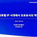 (주)이앤오커뮤니케이션 이미지