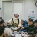 월드비젼식당 이미지