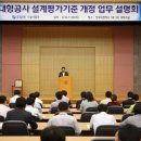 턴키 이미지