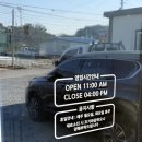 구) 경찰서사거리 삼성생명앞 | [익산] 익산 찐빵 로컬 맛집 고려당 내돈내산 솔직후기, 오픈런 웨이팅과 메뉴, 가격, 주차 정보 총정리...