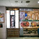 장비빔국수 이미지
