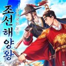 이환선박 네이버블로그