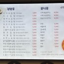 김밥마는아저씨