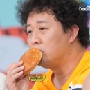 빵공원 이미지