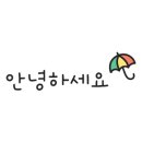 제이엠공인중개사사무소 이미지