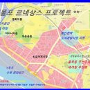 장수부동산중개사무소 이미지