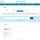 (주)엠포인 이미지