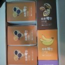 하루의 찬 이미지