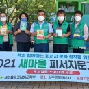 상주은모래비치2 이미지