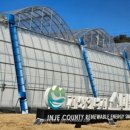 인제로112번길 이미지