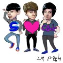 프로젝트에스(Project S)