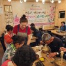한끼국수 - 경주시 | 한끼국수
