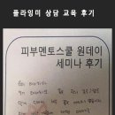 마이비뷰티 이미지