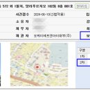 사하구-02 이미지