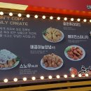 충만치킨 이미지