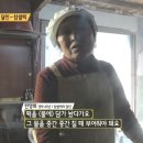 전동떡집 - 전주시 완산구 향교길 16 | 전동떡집