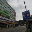 고양일고등학교 이미지