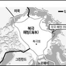 분란 이미지