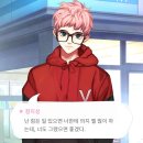 남주농장 | [과금] 일진에게 반했을때(시즌2) 플레이 후기