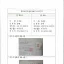 아름마을휴먼시아 2단지 이미지
