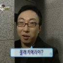 강릉료칸소돌향호 이미지