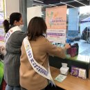 매탄1동행정복지센터 이미지