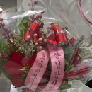 남주희유학실용음악학원