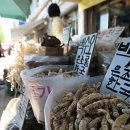 네추럴 유통