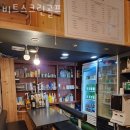 태양스크린골프 이미지