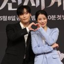 신세계 연합뉴스