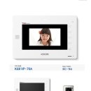 세븐일레븐 울산삼산아데라움점 | 아데라움) 울산 비디오폰 삼산 평창아데라움 코콤 비디오폰 베스틴IDL401F지문 설치 후기-울산 비디오폰