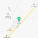 미양농협협동조합 이미지