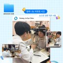 소화누리 네이버블로그
